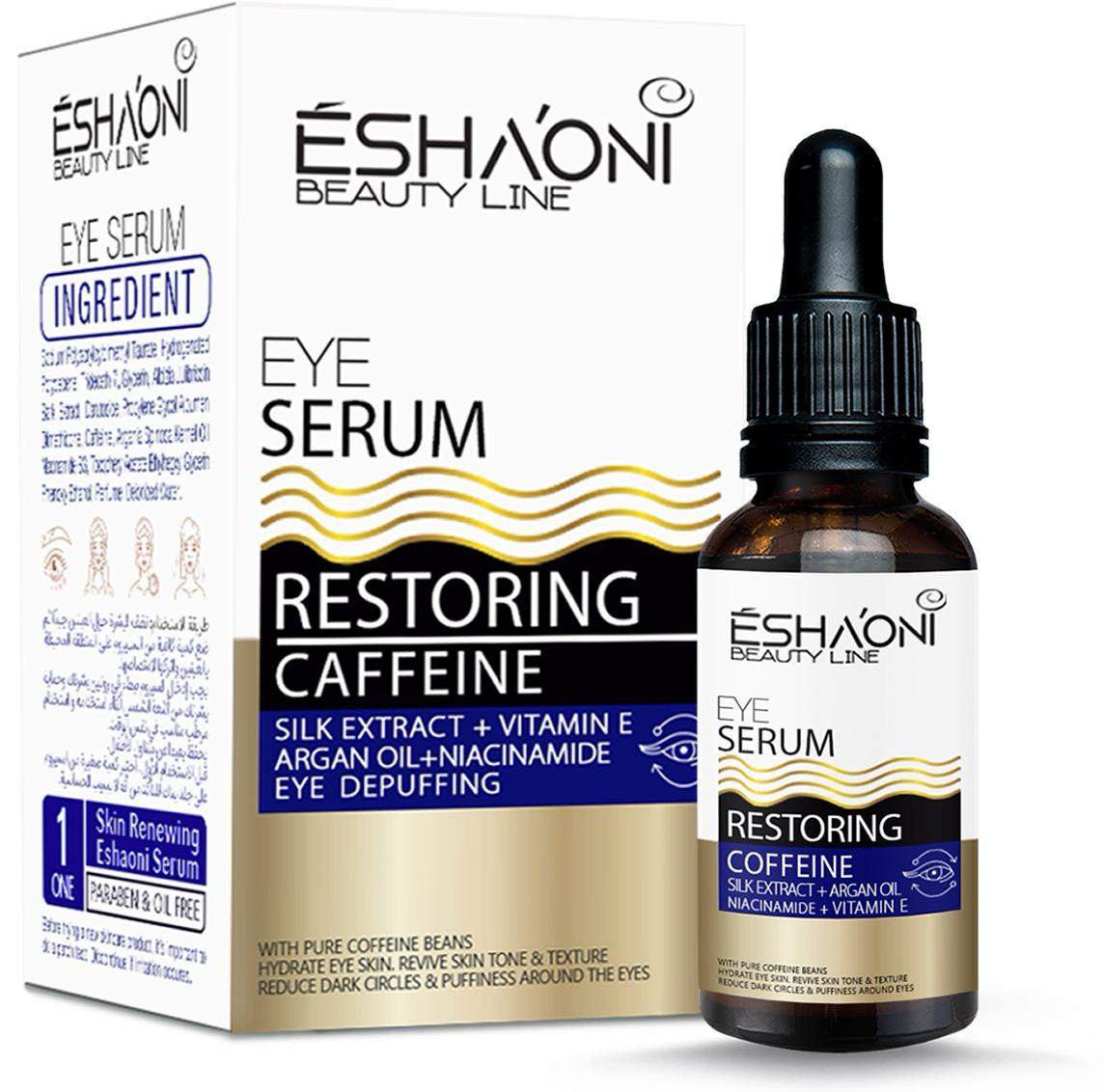 Eshaoni Eye Serum